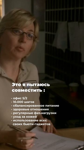 🤪 смотреть онлайн