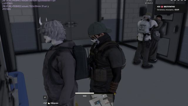 Grand Theft Auto V 2025.11.04 - 18.21.27.01 смотреть онлайн