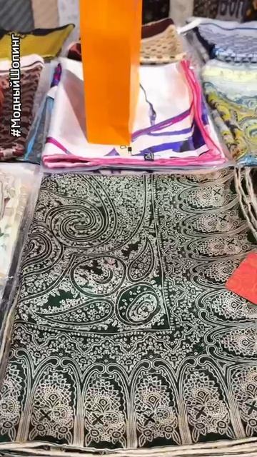 Итальянский шелк Платки 120х120 см смотреть онлайн