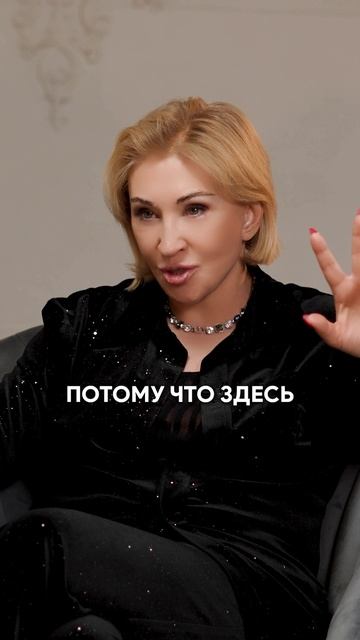 2 ОДНУШКИ или ДВУШКА – что лучше?! #астрология #недвижимость #квартира