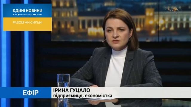 Ну а чё... Нормально... смотреть онлайн