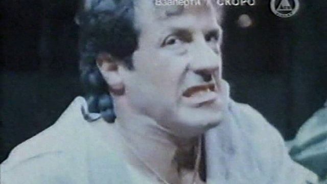 ДТВ. Тюряга смотреть онлайн