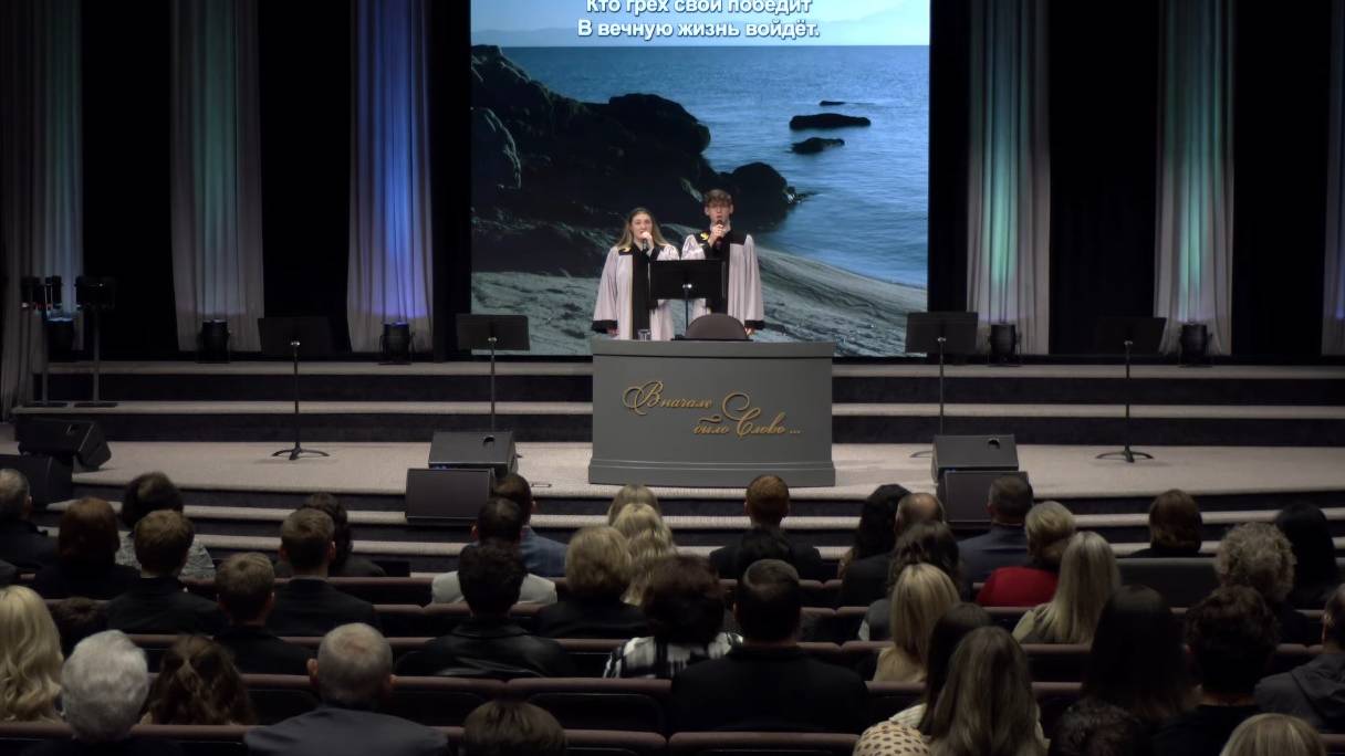 Жизни река бежит смотреть онлайн