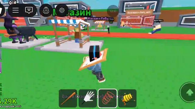 как я играю в украдите Брейн рот смотреть онлайн