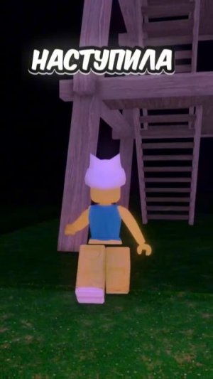 НУБ ЗАШЕЛ В 99 НОЧЕЙ В ЛЕСУ 😂