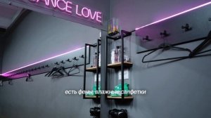 Экскурсия по центру S17 🩷