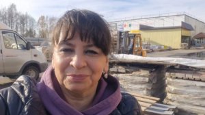 У нас пополнение. Пришла сказала буду жить. Еду на закуп материала для стройки. Приехала племянница.