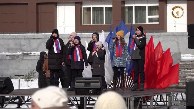 Торжественное мероприятие посвящённое Дню народного единства. смотреть онлайн