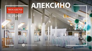 Трехэтажный коттедж для проведения свадьбы г. Истра