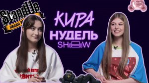 Динара Курбанова – как голос превратился в оружие юмора: о хейте, наставнике и секретах стендапа | Ш