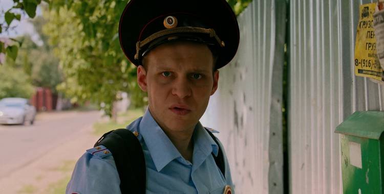 Поле (2024) смотреть онлайн