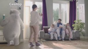 Реклама Сиалор От насморка! Белая Медведя (2021-2022)