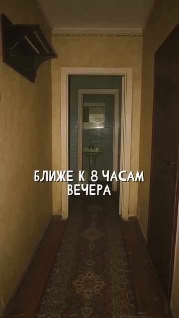 ДЕШЕВАЯ КОМНАТА В ХРУЩЁВКЕ. «Записи об аномалиях от К.О.Н.Т.У.Р. (ИИ анимация)» №3 ЗАПИСЬ 029 смотреть онлайн