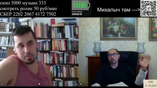 Абс(т)ракционист смотреть онлайн