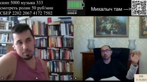 Абс(т)ракционист