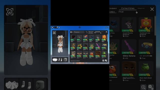 ТуТоРчИк нА сКиН MiSs mOm...(!) смотреть онлайн