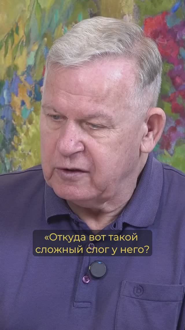 Как ложь маскируется под христианство смотреть онлайн