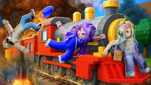 ПУТЕШЕСТВУЕМ НА ПОЕЗДЕ! Roblox Endless Train Trip