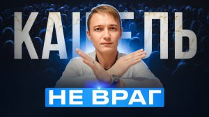 КАШЕЛЬ| ПРИЧИНЫ | СИМПТОМЫ И ЭФФЕКТНЫЕ МЕТОДЫ ЛЕЧЕНИЯ