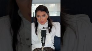 За что Безос выбрал Санчес? Полное видео смотри в закрытой группе,ссылка в описании #санчес #безос