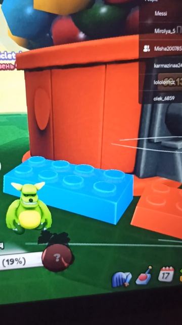 подарили ранг ринг бус и блубирини октупусини🤩