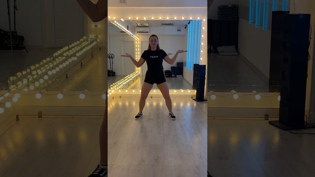 Занятие 1.2 Фристайл на базе Вайна.