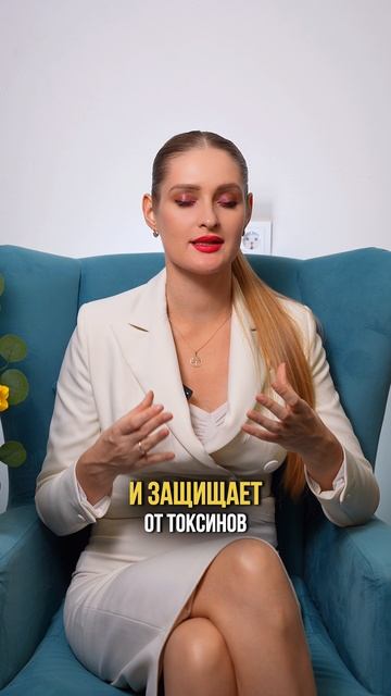 Забудьте про ЭТО смотреть онлайн