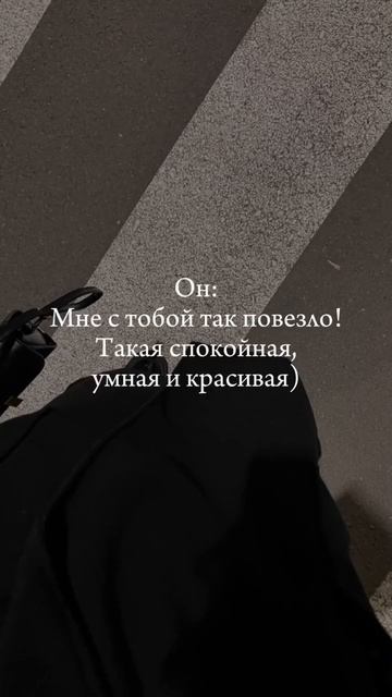 #129 || МЕМЫ || ПРИКОЛЫ || ЮМОР смотреть онлайн