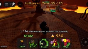 какая насталгия