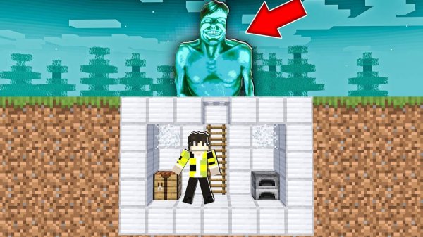 ВЫЖИЛ НОЧЬЮ В ЗАБРОШЕННОМ БУНКЕРЕ С ГОСТЕМ В МАЙНКРАФТ ! GUEST IM NOT A HUMAN MINECRAFT