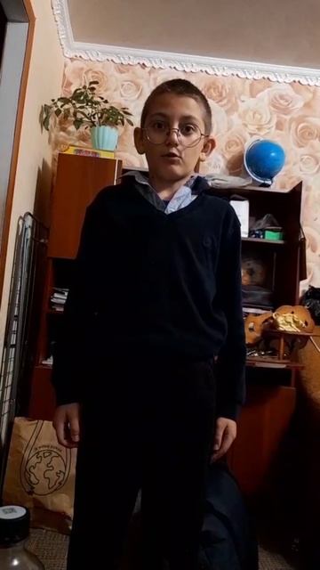 стих кого назвать героем