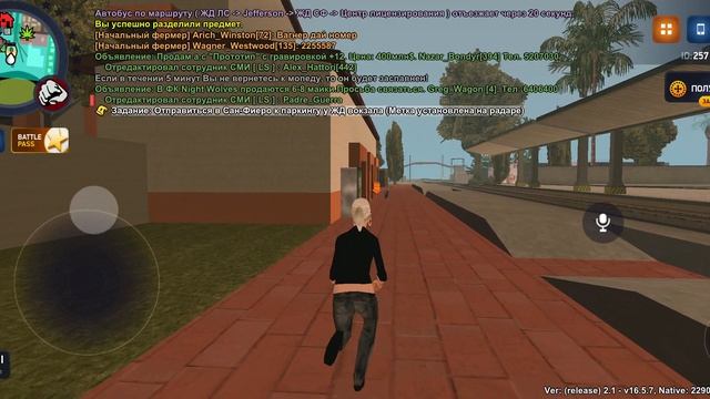 ARIZONA ONLINE часть третья конец