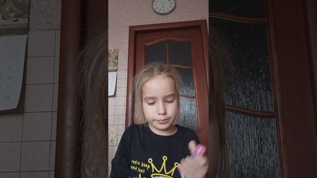 Как сделать висюльки Мир Денди из бумаги смотреть онлайн