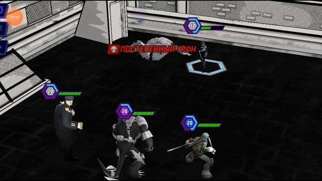 черепашки нидзя легенды 12 часть