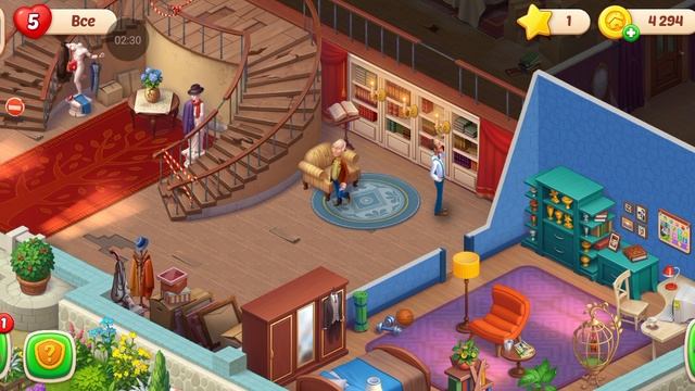 Homescapes прохождение #3