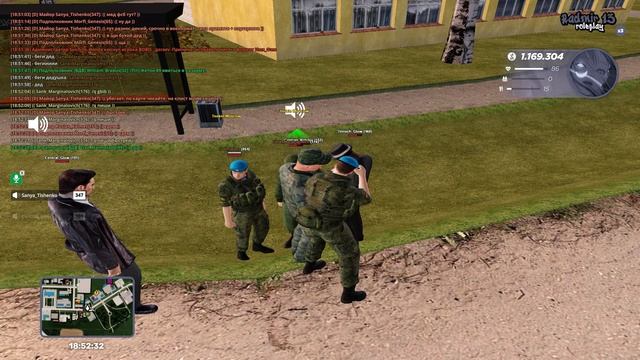 пися попка шоколадка