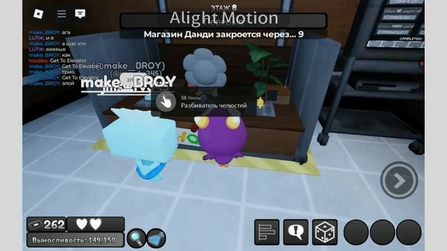 ~Играю в мир Денди и злю Денди~