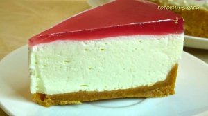 ВКУСНЕЙШИЙ ТОРТ без выпечки за 20 минут. Нежный и самый вкусный ЧИЗКЕЙК БЕЗ ВЫПЕЧКИ