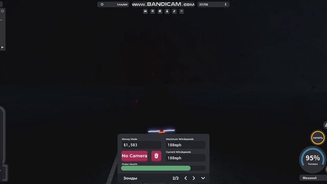 Edit TIV-2 смотреть онлайн