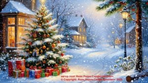 Башкирские песни / Башҡортса йырҙар / Bashkir songs / Новый год Башкирская / Башкирские Новогодние