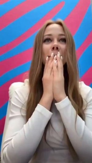 Мужик клиент-дурень решил проверить товар 18+ прямо в пункте выдачи (хорошо, что в примерочной 🙄