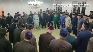 Таьзет 39 ночь у Долгиевых