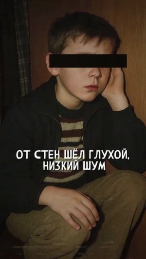 НИКОГДА НЕ ИГРАЙ В ЭТУ ИГРУ. «Записи об аномалиях от К.О.Н.Т.У.Р. (ИИ анимация)» ЗАПИСЬ 027