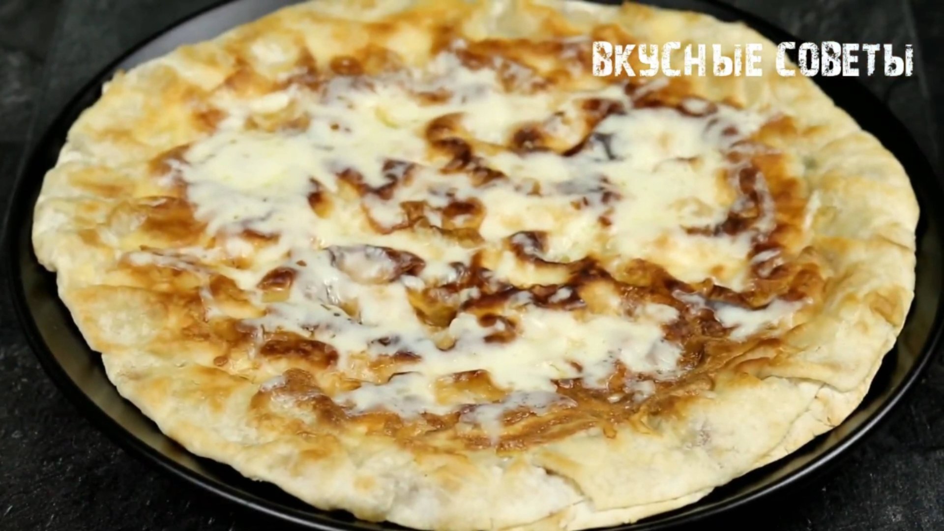 Вылей 2 яйца на лаваш - и вкус превзойдет пиццу! Готовлю каждое утро! смотреть онлайн