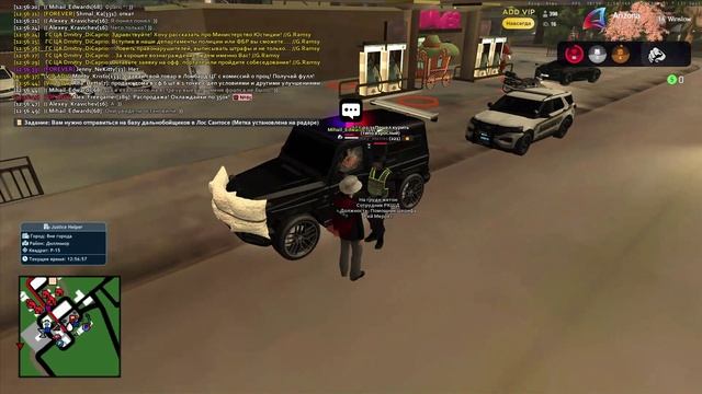 Форма SWAT+трафик в ней смотреть онлайн