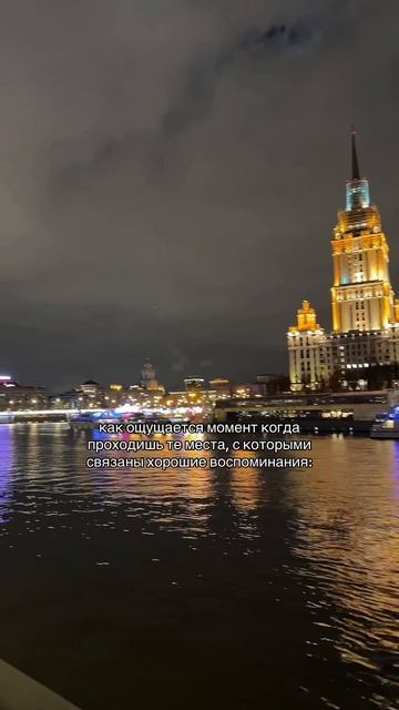 А вы когда нибудь чувствовали так? смотреть онлайн