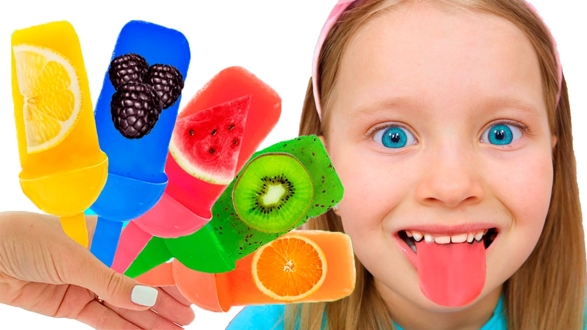 Детская песенка про мороженки и кинетический песок для малышей. Развивающее видео для детей