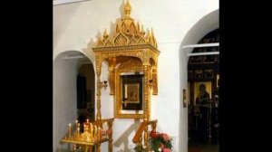 Андрониковская икона Божией Матери. 4 Ноября.