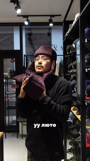 Новинки Kangol