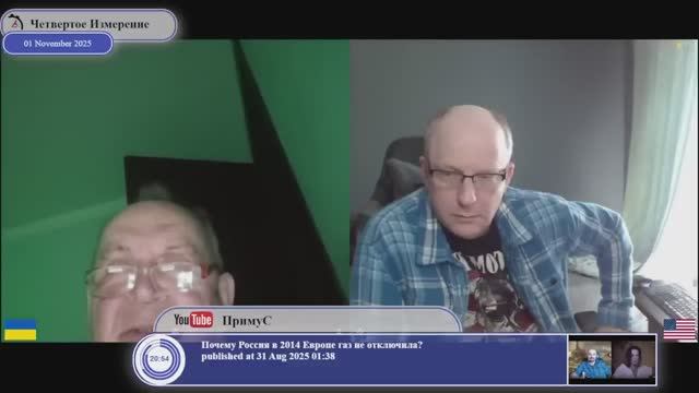 Политическое соглашения от 21 февраля 2014-го не являлись юридически обязывающими... смотреть онлайн